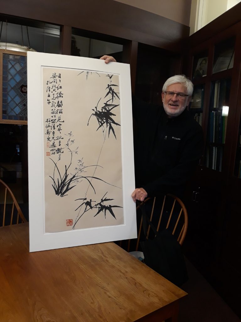 Mark Sheldon with Bamboo and Orchid
