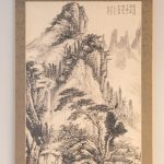 mountain and temple scroll