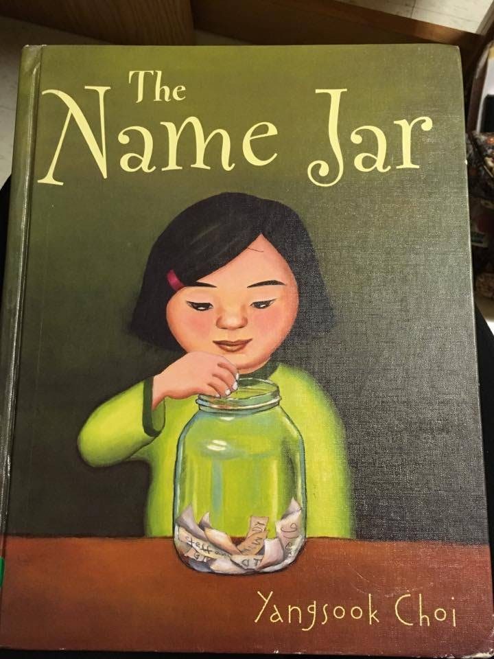 the name jar by yangsook choi read aloud